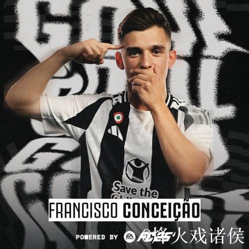 意甲-孔塞桑进球奥蓬达立功 尤文2-1险胜罗马 意甲-孔塞桑进球奥蓬达立功 尤文2-1险胜罗马