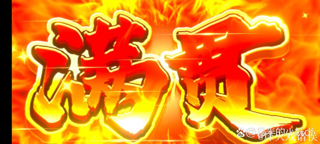 [小炮APP]专家大聪竞彩预测：勒沃客场胜利在望