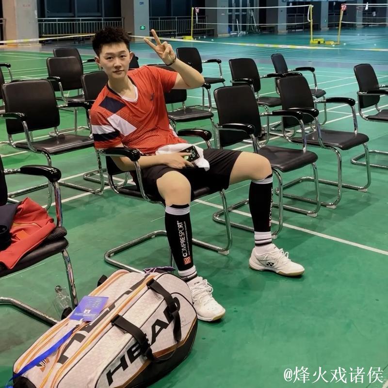 第十五届全国运动会18日看点：田径八金落谁家？