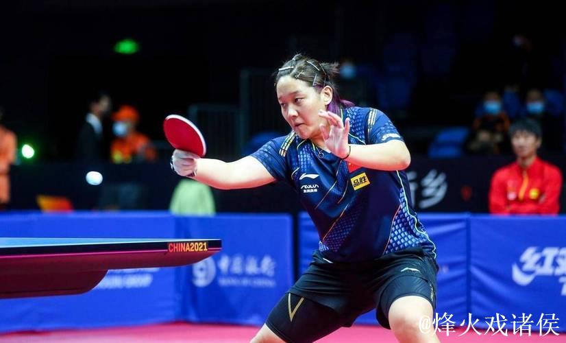 陈梦十五运会首战4-0横扫孙铭阳 顺利挺进女单16强