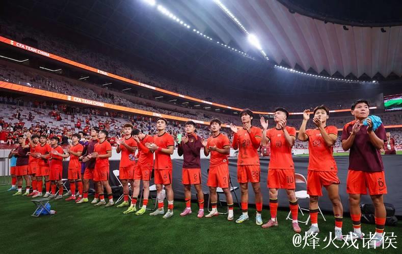 新人出击阵容完整 U22国足全力冲刺亚洲杯正赛